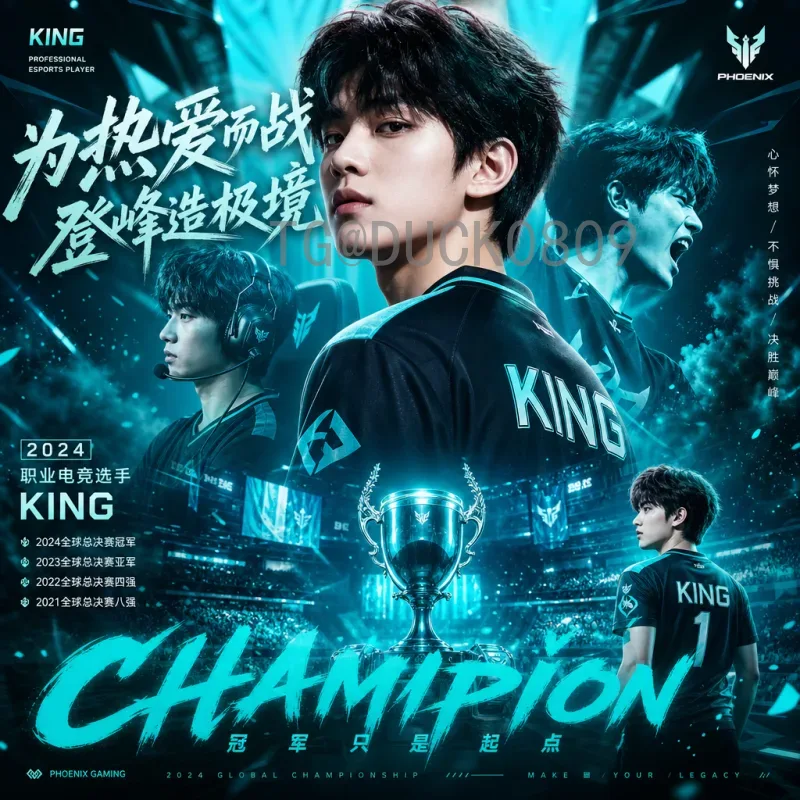 穆西亚拉2026世界杯赛程安排：德国新星的关键征程